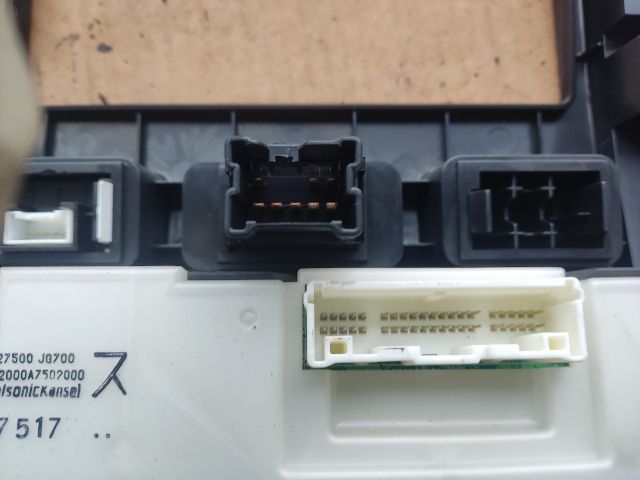 bontott NISSAN X-TRAIL II Fűtéskapcsoló (manuális klímás)