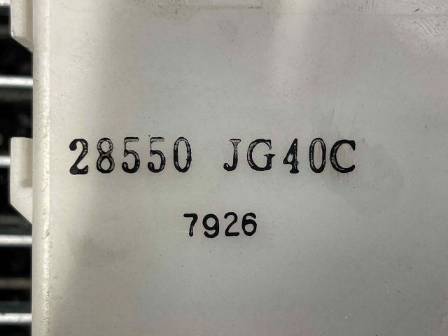 bontott NISSAN X-TRAIL II Gateway Elektronika