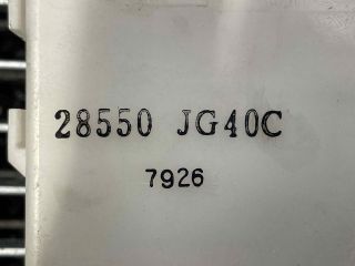 bontott NISSAN X-TRAIL II Gateway Elektronika