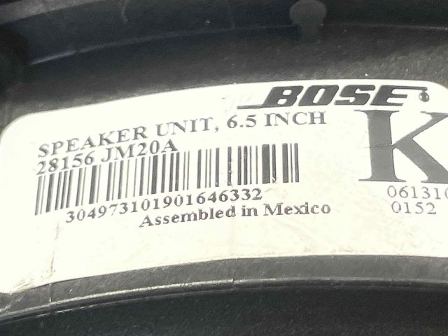 bontott NISSAN X-TRAIL II Hangszóró (Pozíciófüggetlen)