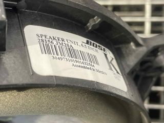 bontott NISSAN X-TRAIL II Hangszóró (Pozíciófüggetlen)