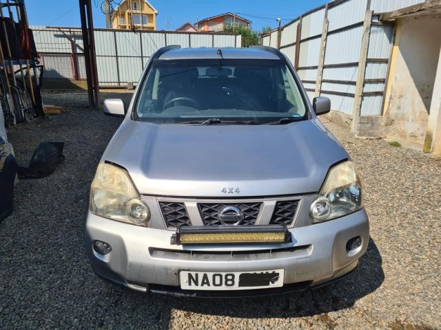 bontott NISSAN X-TRAIL II Hátsó Lökhárító Merevítő (Fém)