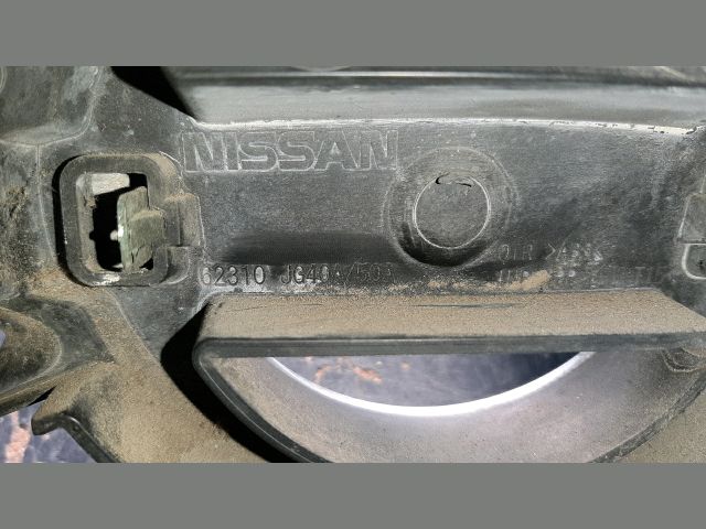 bontott NISSAN X-TRAIL II Hűtőrács