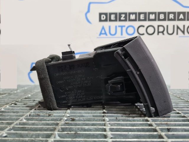 bontott NISSAN X-TRAIL II Jobb Szellőző