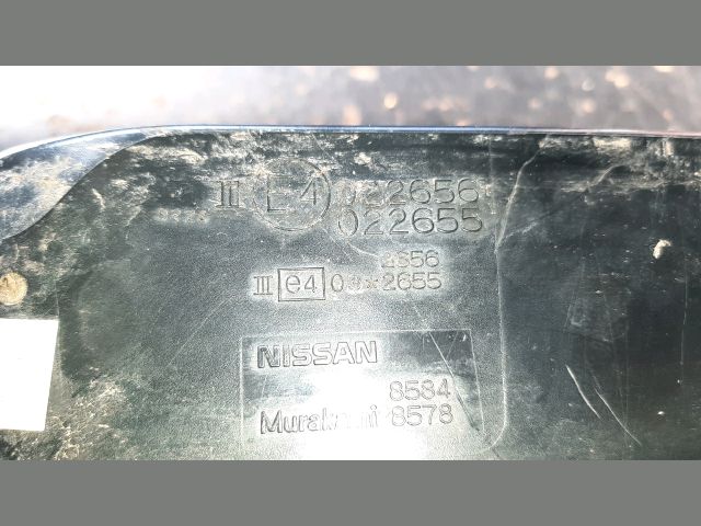 bontott NISSAN X-TRAIL II Jobb Visszapillantó Tükör (Elektromos)