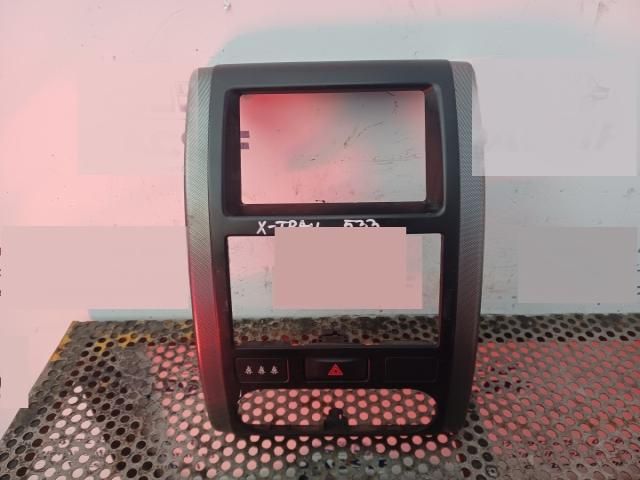 bontott NISSAN X-TRAIL II Kardánbox