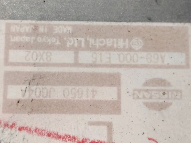 bontott NISSAN X-TRAIL II Légzsák Elektronika