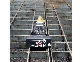 bontott NISSAN X-TRAIL II Vészvillogó Kapcsoló