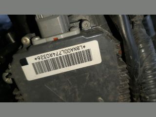 bontott NISSAN X-TRAIL II Xenon Trafó