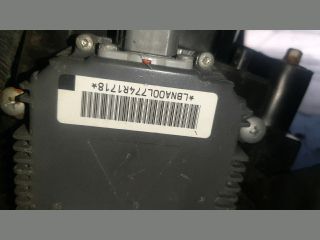 bontott NISSAN X-TRAIL II Xenon Trafó