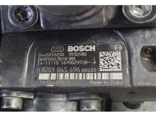 bontott NISSAN X-TRAIL III Adagoló