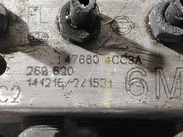 bontott NISSAN X-TRAIL III ABS Kocka