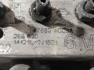 bontott NISSAN X-TRAIL III ABS Kocka