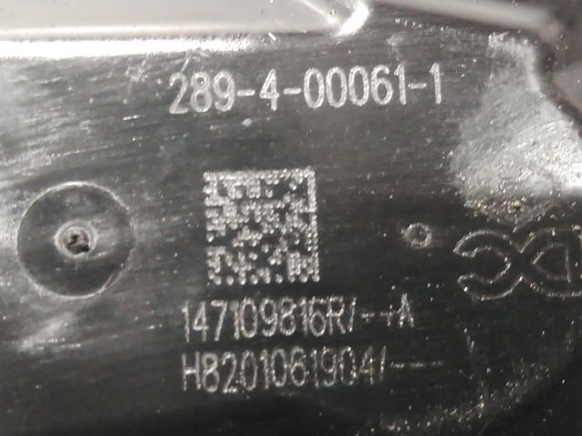 bontott NISSAN X-TRAIL III EGR / AGR Szelep