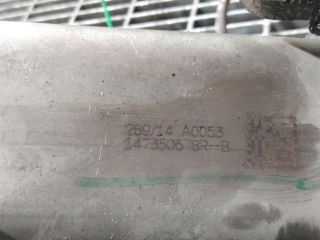 bontott NISSAN X-TRAIL III EGR Hűtő