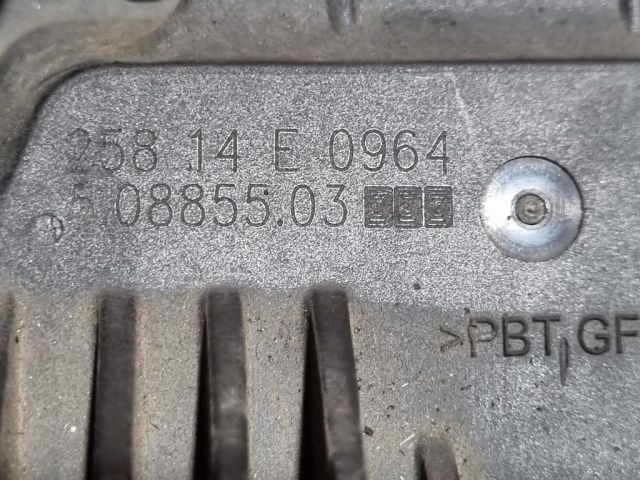 bontott NISSAN X-TRAIL III Fojtószelep (Elektromos)