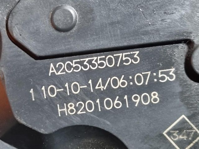 bontott NISSAN X-TRAIL III Fojtószelep (Elektromos)