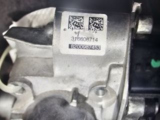 bontott NISSAN X-TRAIL III Fojtószelep (Elektromos)