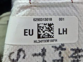 bontott NISSAN X-TRAIL III Bal Oldallégzsák