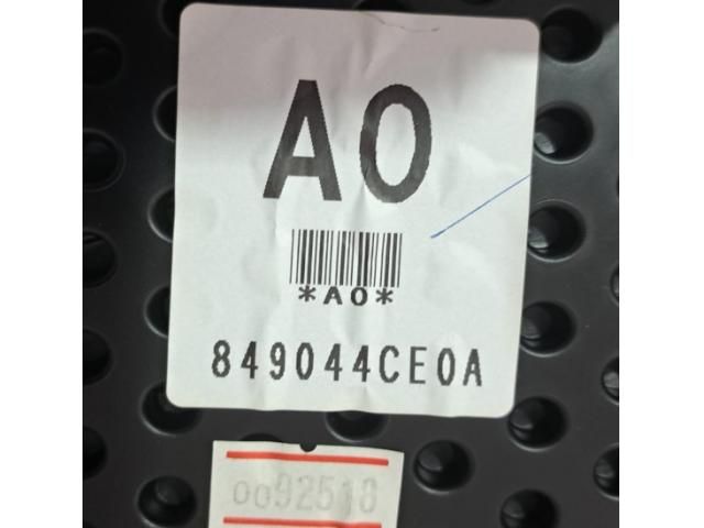 bontott NISSAN X-TRAIL III Csomagtér Kárpit