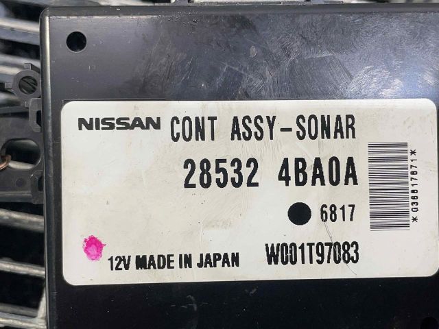 bontott NISSAN X-TRAIL III Elektronika (Magában)