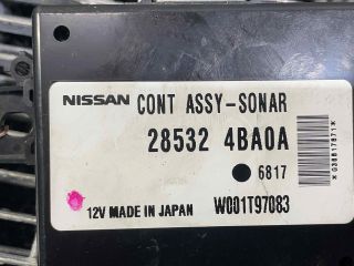 bontott NISSAN X-TRAIL III Elektronika (Magában)