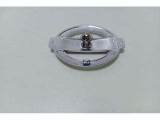 bontott NISSAN X-TRAIL III Első Embléma