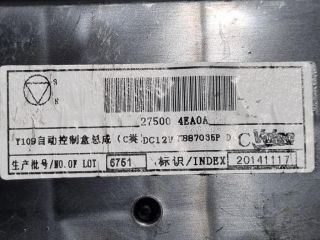 bontott NISSAN X-TRAIL III Fűtéskapcsoló