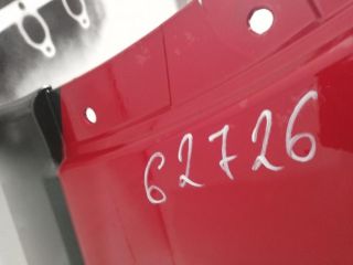 bontott NISSAN X-TRAIL III Hátsó Lökhárító (Üresen)