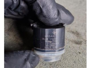 bontott NISSAN X-TRAIL III Hátsó Tolatóradar Fej