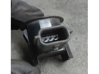 bontott NISSAN X-TRAIL III Hátsó Tolatóradar Fej