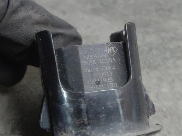 bontott NISSAN X-TRAIL III Hátsó Tolatóradar Fej