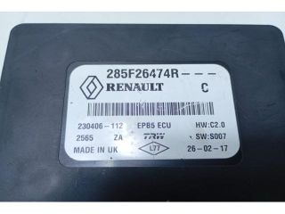 bontott NISSAN X-TRAIL III Kézifék Elektronika