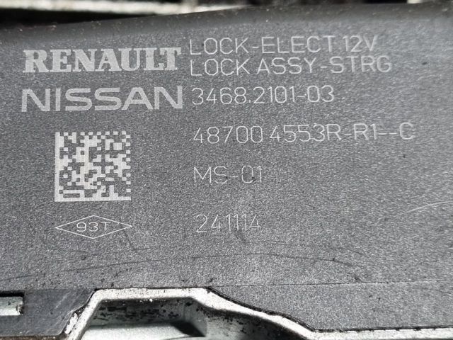 bontott NISSAN X-TRAIL III Kormányzár (Elektromos)