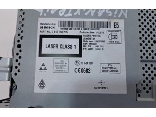 bontott NISSAN X-TRAIL III Navigációs Fejegység