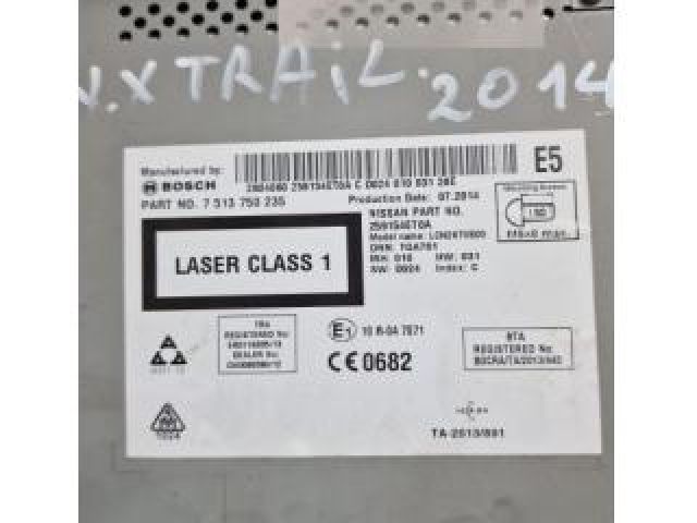 bontott NISSAN X-TRAIL III Navigációs Fejegység