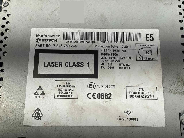 bontott NISSAN X-TRAIL III Rádió / CD