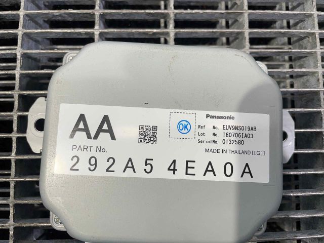 bontott NISSAN X-TRAIL III Video Elektronika