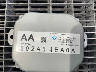 bontott NISSAN X-TRAIL III Video Elektronika