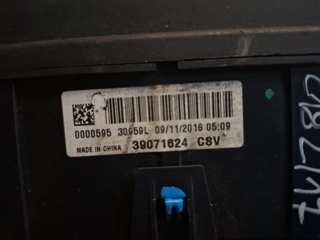 bontott OPEL ADAM Biztosítéktábla Motortér