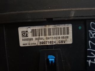 bontott OPEL ADAM Biztosítéktábla Motortér