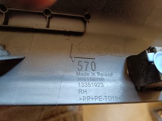 bontott OPEL ADAM Jobb Oldalkárpit (2-3 ajtóshoz hátra)