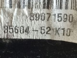 bontott OPEL AGILA Bal Hátsó Lámpa