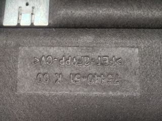 bontott OPEL AGILA Csomagtér Kárpit