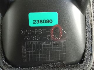 bontott OPEL AGILA Csomagtérajtó Kapcsoló