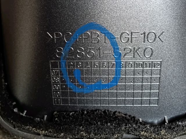 bontott OPEL AGILA Csomagtérajtó Kapcsoló