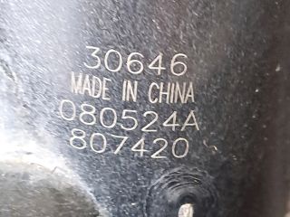 bontott OPEL AGILA Első Ablakmosó Szivattyú