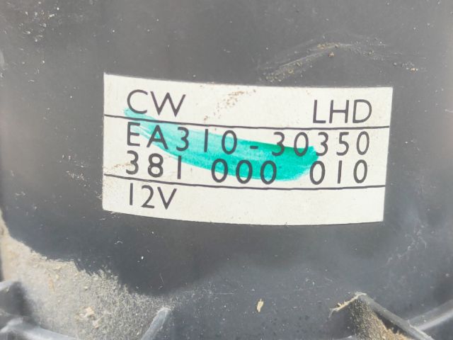 bontott OPEL AGILA Fűtőmotor (Klímás)