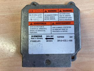 bontott OPEL AGILA Légzsák Elektronika