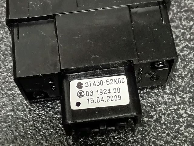 bontott OPEL AGILA Vészvillogó Kapcsoló